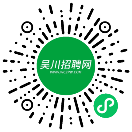 骏丰频谱股份有限公司